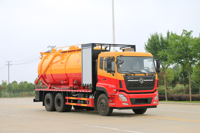 5东风天龙后双桥清洗吸污车