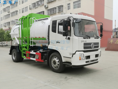 天锦圆罐餐厨垃圾车