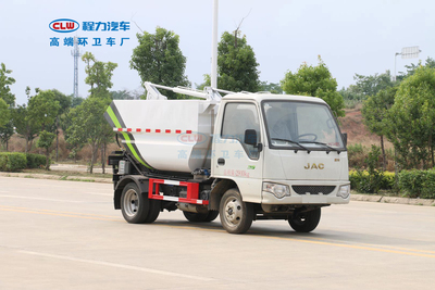 1 &nbsp;康玲无泄漏船体式汽油版压缩垃圾车