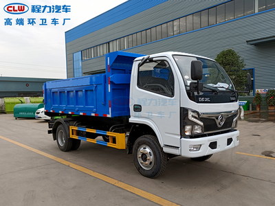 东风福瑞卡自卸式垃圾车