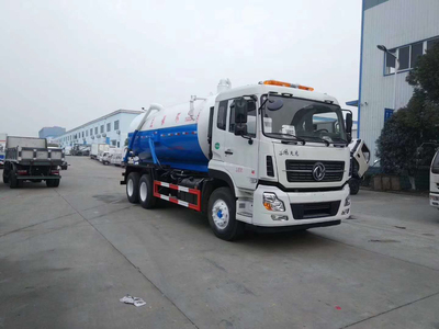 9东风天龙后双桥吸污车