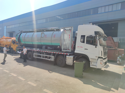 6东风天龙前四后八清洗吸污车
